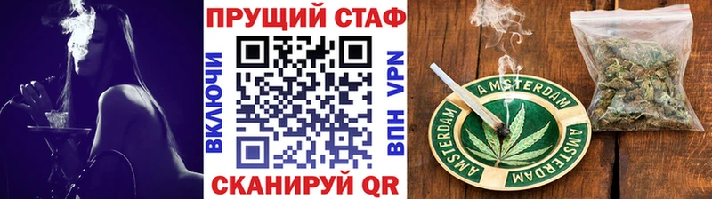 Магазины продажи наркотиков Североморск Конопля COCAIN A-PVP Мефедрон Гашиш