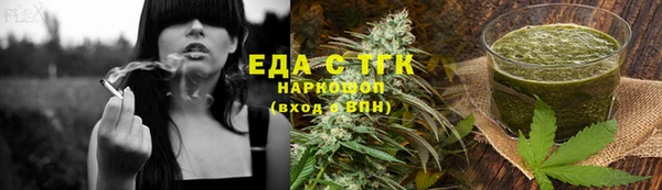 СК Лабытнанги
