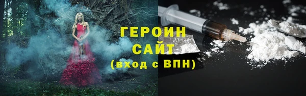 экстази Ладушкин