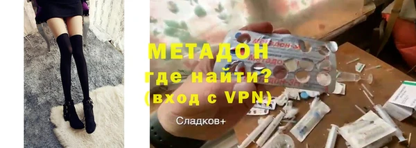 СК Лабытнанги