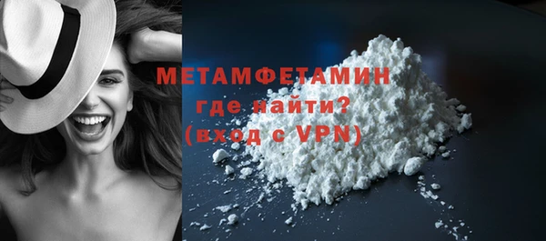 СК Лабытнанги