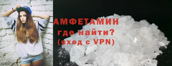 СК Лабытнанги