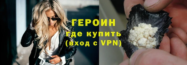 СК Лабытнанги