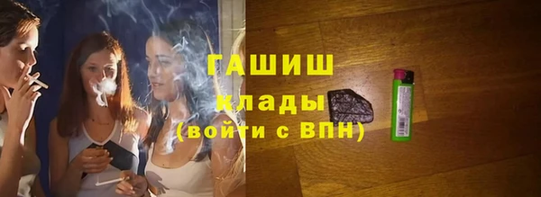 экстази Ладушкин