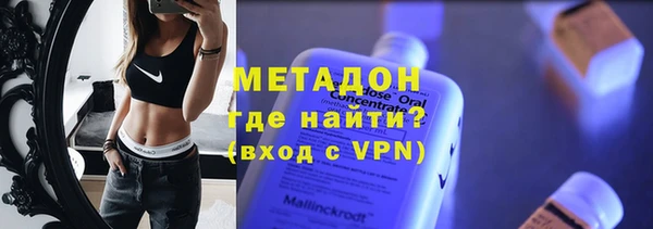 экстази Ладушкин