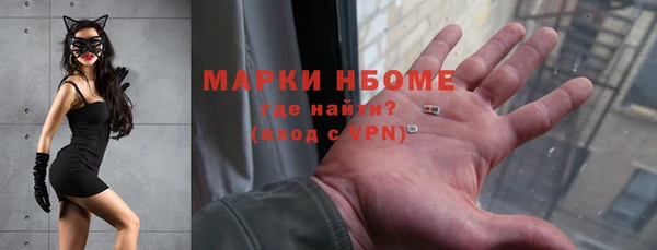 экстази Ладушкин