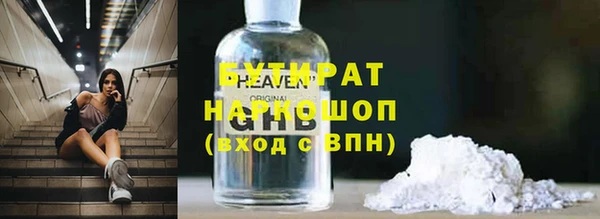 СК Лабытнанги
