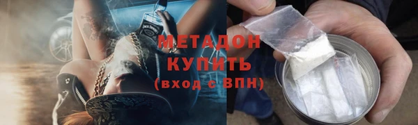 СК Лабытнанги