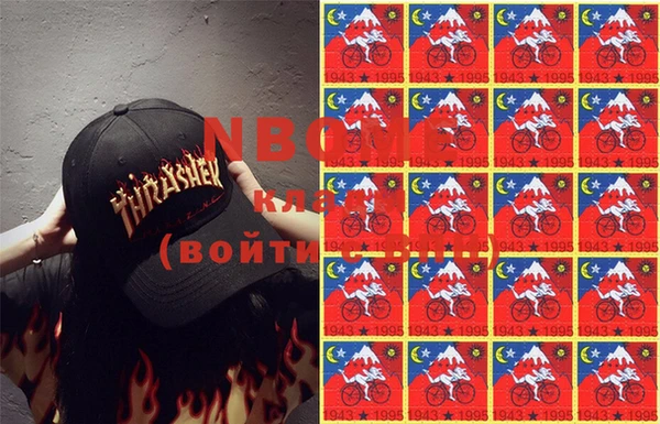 экстази Ладушкин