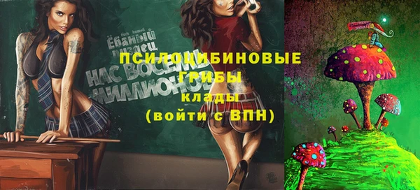 СК Лабытнанги