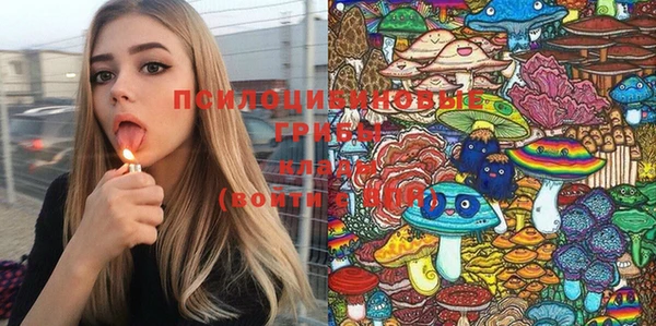 мефедрон мука Лагань