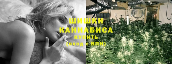 экстази Ладушкин