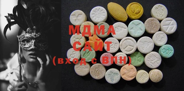 мефедрон мука Лагань