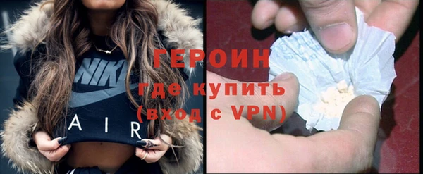 экстази Ладушкин