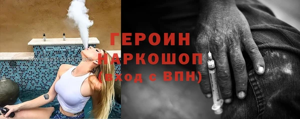 СК Лабытнанги