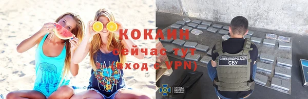 СК Лабытнанги